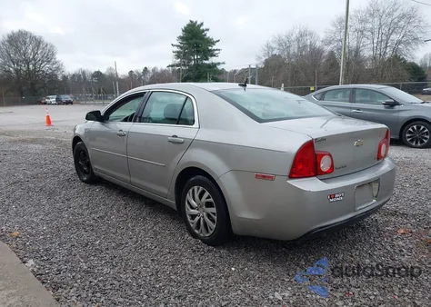 2008 Chevrolet Malibu Ls from USA, damaged, VIN 1G1ZG57B28F182339